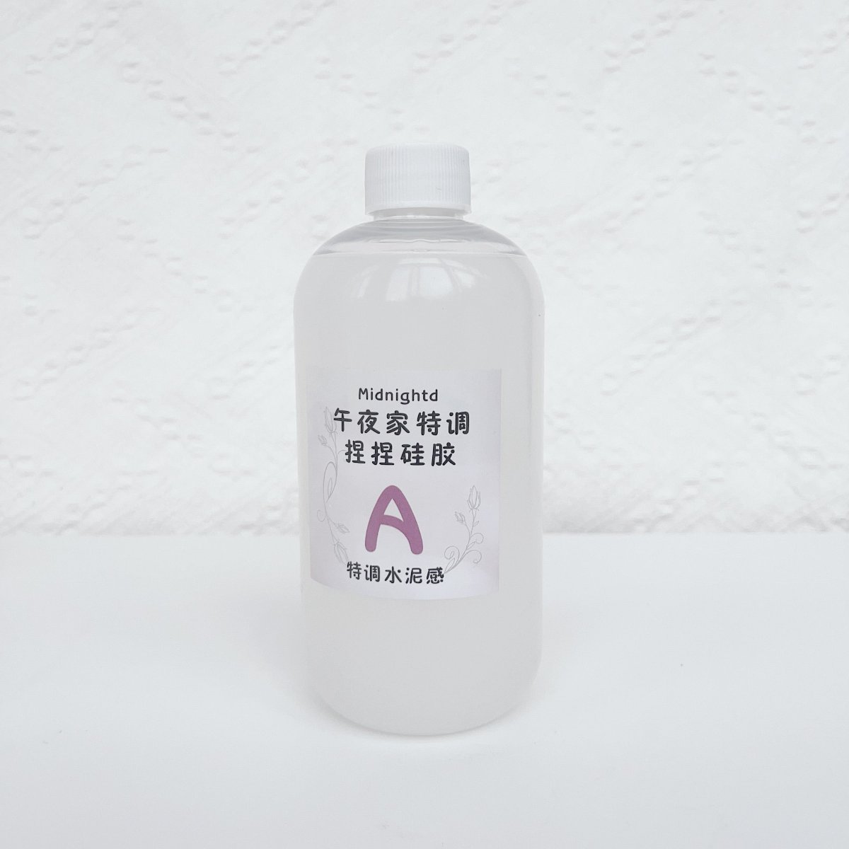 La matière première pour la fabrication de colle silicone squishy A+B